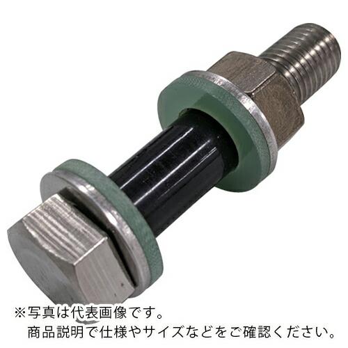 巴製作所 絶縁ボルト・ナット VS2 M22X100 ( VS22100 )