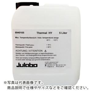 JULABO サーマルリキッド ( 0-1017-04 )｜orangetool