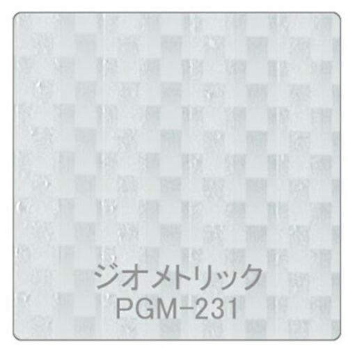グリーンクロス パロア 抽象柄 PGM-231ジオメトリック 1220mmX切売 ( 6300044...