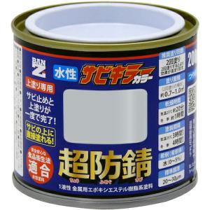 BANーZI 防錆塗料 サビキラーカラー 200g ライトグレー N-70 ( B-SKC/C200C2 ) (6缶セット) (株)BAN-ZI (メーカー取寄)｜orangetool