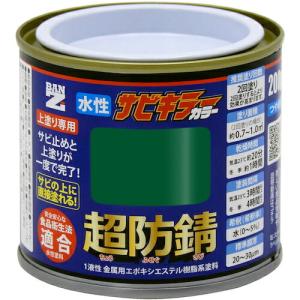 BANーZI 防錆塗料 サビキラーカラー 200g グリーン 42-30H ( B-SKC/C200G2 ) (6缶セット) (株)BAN-ZI (メーカー取寄)｜orangetool