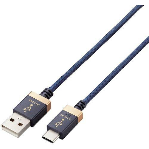 ELECOM AVケーブル USB Type-A to USB Type-Cケーブル USB2.0 ...