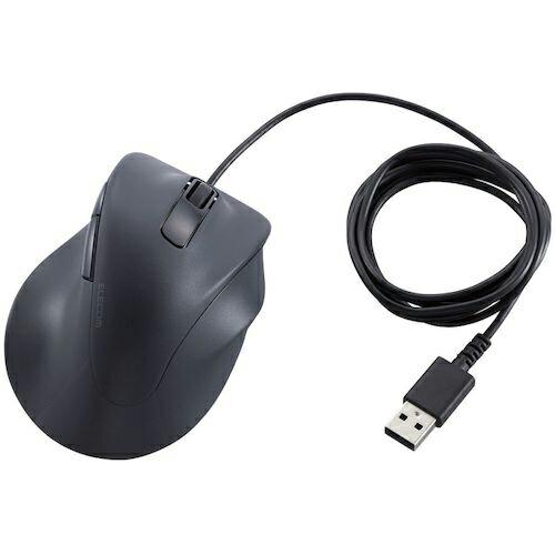 ELECOM マウス EX-G 右手専用 Sサイズ 有線 5ボタン 抗菌 静音設計 ブラック ( M...