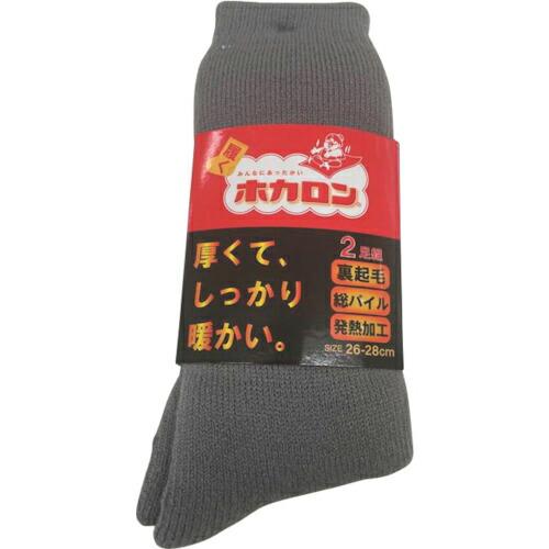 レンフロ 紳士ホカロン クルー丈総パイル裏起毛 (2足入) ( HKCMF10_2628_A_94....