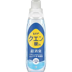 P&G レノア クエン酸in 超消臭 すすぎ消臭剤 さわやかシトラス 微香 本体 430mL ( 411599 )｜orangetool