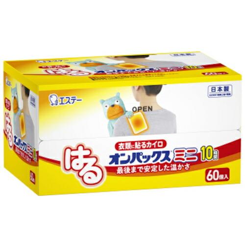 エステー カイロ 新KUMAはるオンパックスミニ 60P ( ST45106 ) (8箱セット) エ...