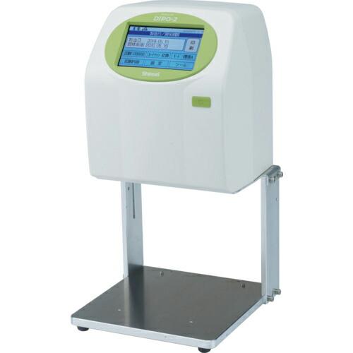 ハロー ( 新盛インダストリーズ )　インクジェットプリンタＤｉＰＯ　 ( J165S )