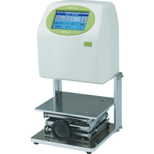 ハロー ( 新盛インダストリーズ )　インクジェットプリンタＤｉＰＯ　 ( J165S-T )