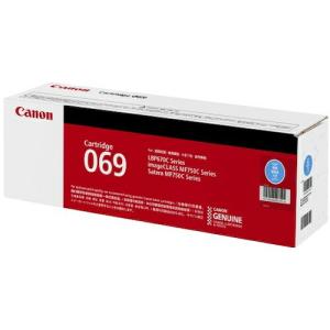 キヤノン トナーカートリッジ CRG-069CYN(シアン) ( CRG-069CYN 5093C003 ) キヤノンマーケティングジャパン(株)｜orangetool