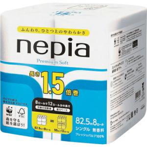 ネピア プレミアムソフト1.5倍巻8ロールシングル82.5M ( 20403 )｜orangetool