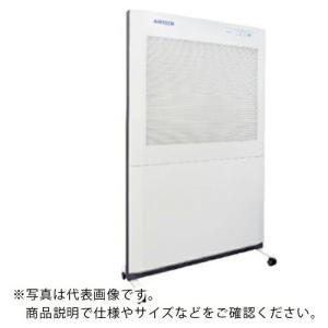 エアーテック ( 日本エアーテック )　クリーンパーティション　汚染除去仕様（後吹出） ( ACP-898DH )