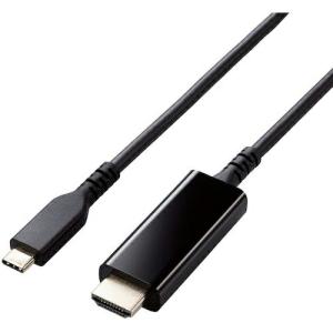 ELECOM 映像変換ケーブル USB Type-C-HDMI 60Hz 高耐久 2.0m ブラック ( MPA-CHDMIS20BK )｜orangetool