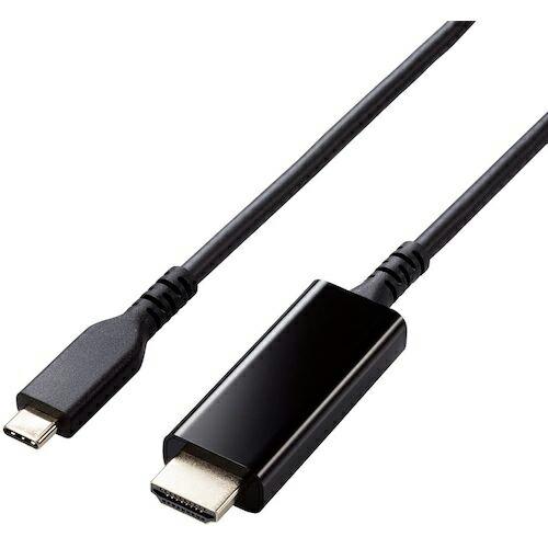 ELECOM 映像変換ケーブル USB Type-C-HDMI 60Hz 高耐久 2.0m ブラック...