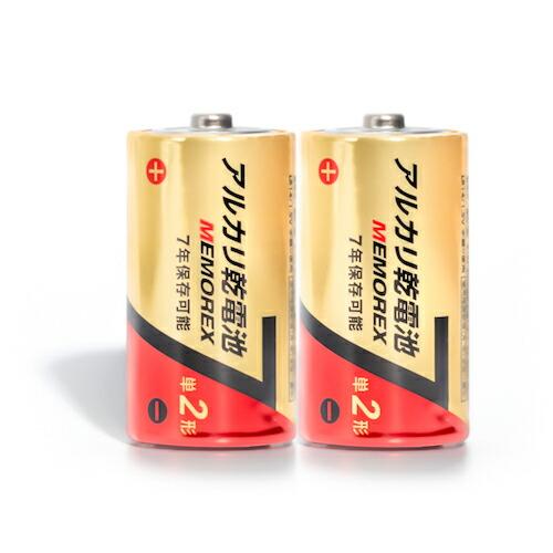 グリーンクロス MEMOREXアルカリ電池 単2形 LR14-2S7 100本セット ( 63000...