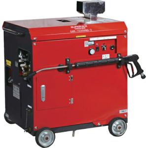 スーパー工業 200V温水高圧洗浄機 (5.5kW) ヒートコイル式ボイラータイプ ( SAR-1520VNS-2-60HZ ) スーパー工業(株)｜orangetool
