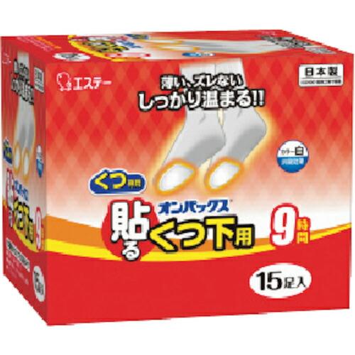 エステー 貼るオンパックスくつ下用 白 15足 ( ST45402 )