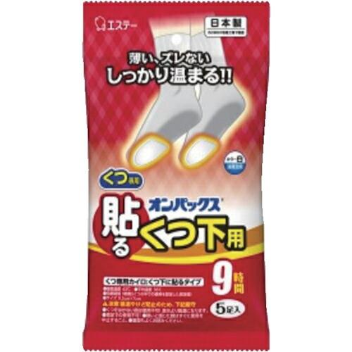 エステー 貼るオンパックスくつ下用 白 5足 ( ST45401 )