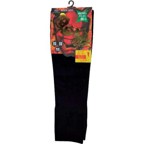okamoto ワーク着圧LWパイルブラックM-L ( 578-825 -04-90 ) 岡本(株)