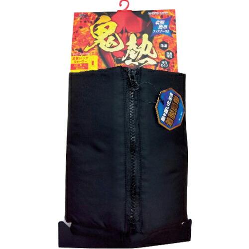 okamoto ワークファスナー付きLWブラックM-L ( 578-957 -04-90 ) 岡本(...