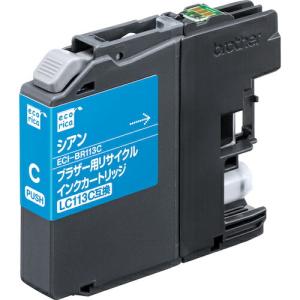 ecorica LC113C互換リサイクルインクカートリッジ シアン ( ECI-BR113C ) (株)エコリカ (メーカー取寄)｜orangetool