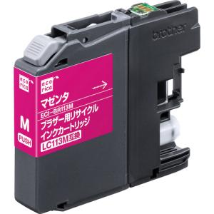ecorica LC113M互換リサイクルインクカートリッジ マゼンタ ( ECI-BR113M )｜orangetool
