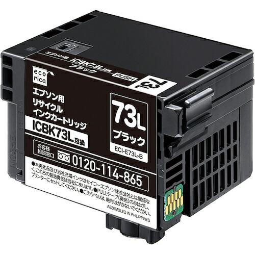 ecorica ICBK73L互換リサイクルインクカートリッジ ブラック ( ECI-E73L-B ...