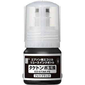 ecorica TAK-PB互換リユースインクボトル フォトブラック ( ECI-ETAK-PB )｜orangetool