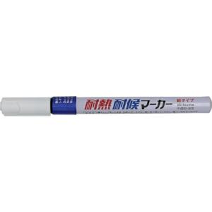 Okitsumo 耐熱耐候マーカー 細タイプ ブルー ( TMKHOSO-22 ) オキツモ(株)｜orangetool