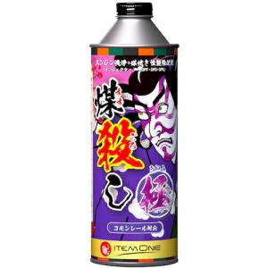 グリーンクロス 煤殺し極 500ml エンジン洗浄+煤焼き性能 ( 6300044273 )｜orangetool