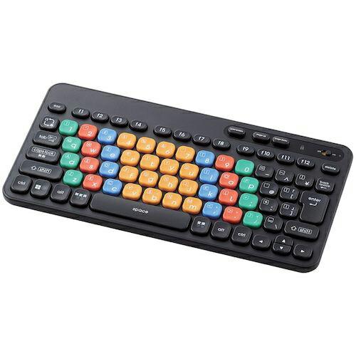 ELECOM パソコン学習用キーボード Bluetooth Win/ChromeOS用 メンブレン式...