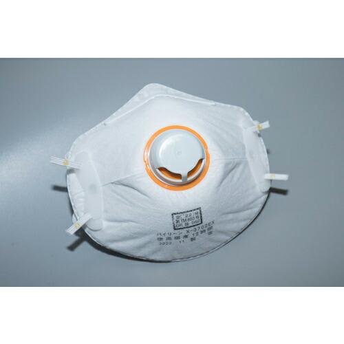 バイリーン 使い捨て式防じんマスク  ( X-3702EX ) 日本バイリーン(株)