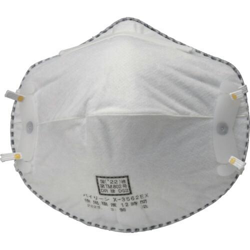 バイリーン 使い捨て式防じんマスク ( X-3562EX )