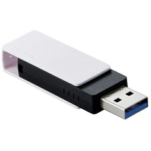 エレコム USBメモリ USB3.2(Gen1)/USB3.0対応 回転式 128GB ホワイト (...