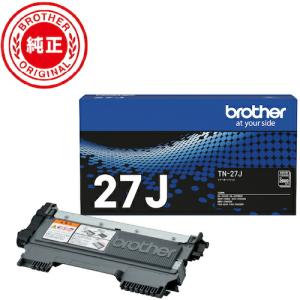 brother トナーカートリッジ  モノクロ ( TN-27J ) ブラザー工業(株)｜orangetool