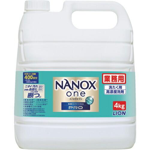 ライオン NANOXonePRO 4キログラム ( HENOPG4 ) ライオン(株)