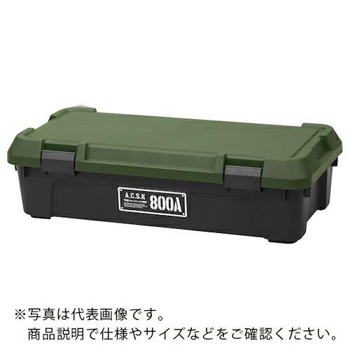 JEJアステージ アクティブストッカー 800AX ( AS800AX )