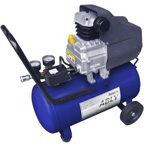 エアレックス オイル式コンプレッサ アビリー ( HX7009 ) アネスト岩田(株)