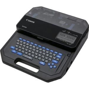 キヤノン ケーブルIDプリンター  ( MK3000 )｜orangetool