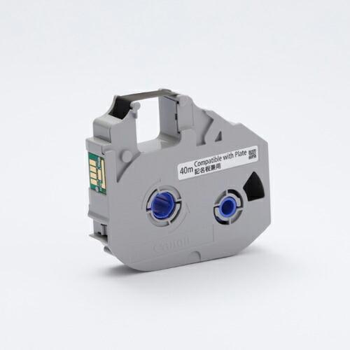 キヤノン MKシリーズ用記名板兼用インクリボンICカセット黒 (40M) ( RC-TP40B 50...