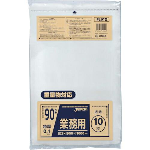 ジャパックス 業務用90L重量物対応 ( PL910 )