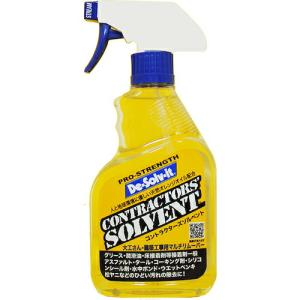 ディゾルビット コントラクターズ・ソルベント 375ML ( CS-375 )｜orangetool