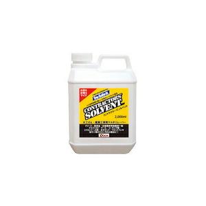 ディゾルビット コントラクターズ 2L ( CS-2000 )｜orangetool