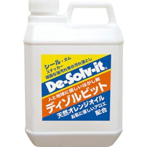 ディゾルビット ディゾルビット 2L ( DS- 2000 )｜orangetool