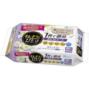 エリエール キレキラ!トイレクリーナー1枚で徹底おそうじシート クリーンフローラルつめかえ用 20枚(10×2P) ( 21000556 )｜orangetool
