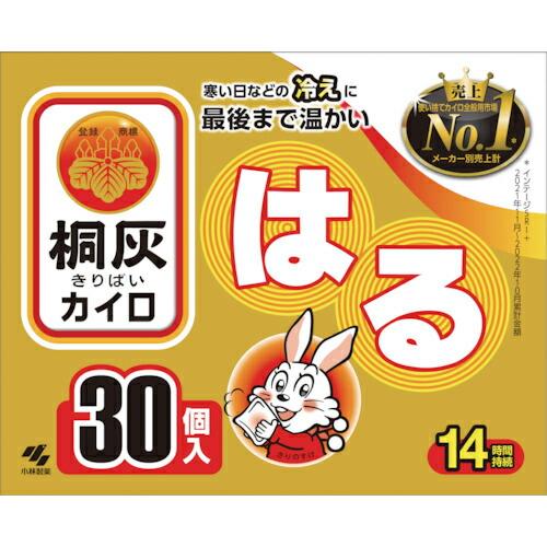 小林製薬 【2月まで期間限定特価】 桐灰はるカイロ30個入 ( 4901548603738 ) 小林...