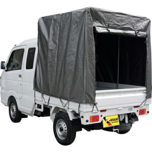南榮工業 軽トラック幌セット スーパーキャリー対応  SC-5 MSV ( KHOROSC5MSV ) 南榮工業(株)｜orangetool