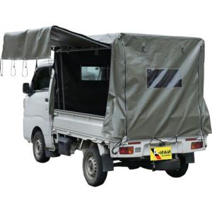 南榮工業 軽トラック用幌セット KH-7 OD ( KHOROKH7OD ) 南榮工業(株)｜orangetool