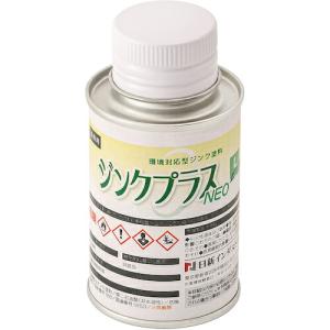 NIS ジンクプラスネオLミニ 0.1Kg ( PLM01 ) 日新インダストリー(株)｜orangetool