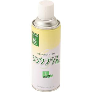 NIS ジンクプラスネオLスプレー 420ML ( PL001 ) 日新インダストリー(株)｜orangetool