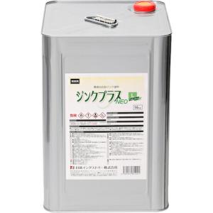 NIS ジンクプラスネオL 16Kg ( PL004 )｜orangetool